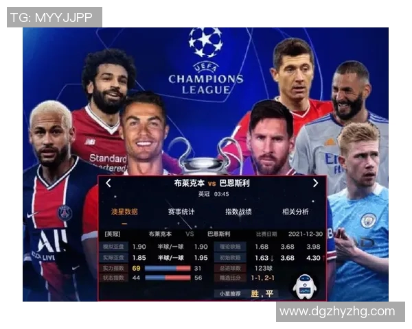 伯恩利与巴恩斯利对决前瞻分析及赛事预测全面解读 伯恩利与巴恩斯利对决前瞻分析及赛事预测全面解读