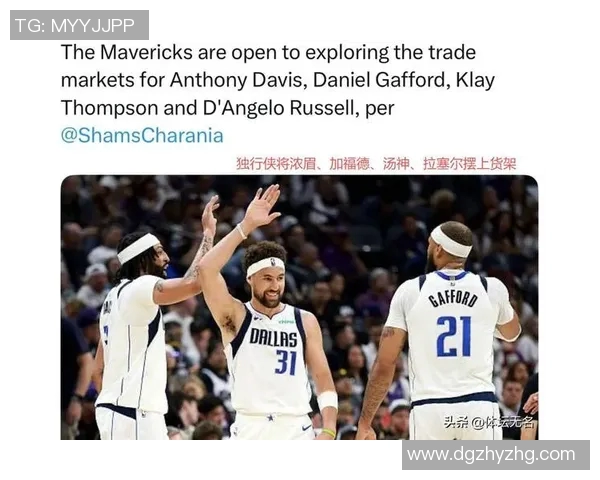 全明星篮球汤普森的辉煌历程与赛场传奇背后的故事揭秘