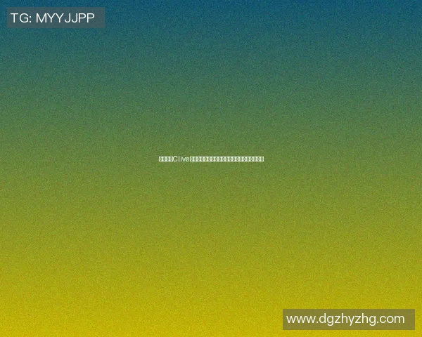 篮球明星Clive的传奇之路：从青涩少年到全球瞩目的篮球巨星
